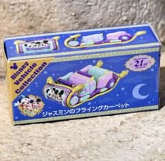 ディズニーシー 21周年 トミカのサムネイル