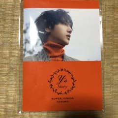 SUPERJUNIOR Yesungのサムネイル
