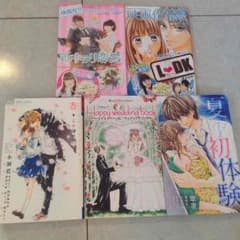 五冊セット (非売品) sho-comiのサムネイル