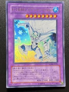 JuJ様 リクエスト 2点 まとめ商品のサムネイル