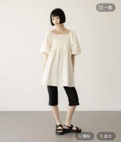 LOWRYS FARM ペプラムチュニック 半袖のサムネイル