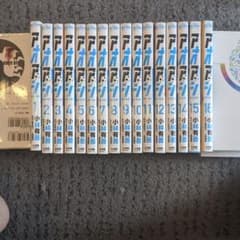 アオアシ 1～16巻のサムネイル