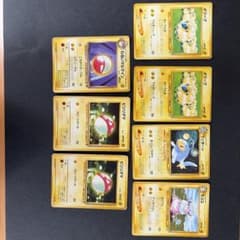 ポケモンカード 旧裏面 メリープ ほか まとめ売りのサムネイル