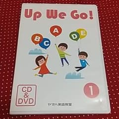 ヤマハ 英語教室のサムネイル