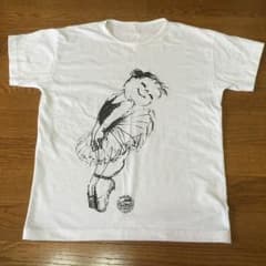 ずーな様専用 バレエ用品のサムネイル