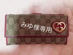 みゆ様専用         GUCCI グッチ 長財布のサムネイル