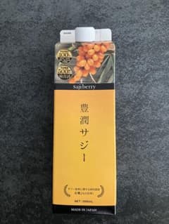 フィネス 豊潤サジーのサムネイル