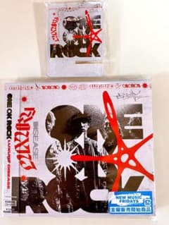 「luxury disease」ONEOKROCK ワンオク 初回限定盤のサムネイル