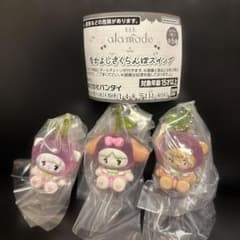 LIL ala modeなかよしさくらんぼスイング 3種セットのサムネイル