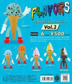 フレーバーズ フィギュアコレクション Vol.2  全6種のサムネイル
