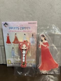 FRUITS ZIPPER 이치 반 쿠지 월족 아마네 악스타 고무 매력 세트