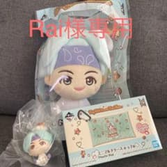 BTS Tinytan 1番くじ SUGAのサムネイル