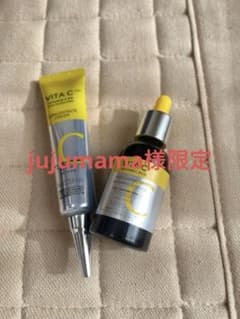 ミシャ　美容液　クリーム　セットのサムネイル