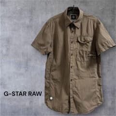 G-STAR RAW 半袖シャツ L ミリタリー カジュアル コットンシャツのサムネイル