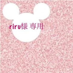 長財布のサムネイル