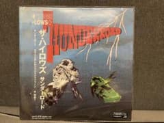 THE HIGH-LOWS ザ ハイロウズ レコードサンダーロード ステッカー付