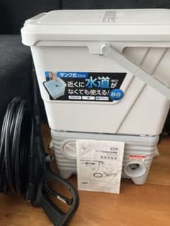 説明書付 アイリスオーヤマ タンク式高圧洗浄機 SBT-512N - メルカリ