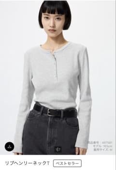 UNIQLO リブヘンリーネックT 長袖　グレー Mのサムネイル