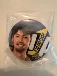 Bリーグ 宇都宮ブレックス 選手缶バッジ 竹内公輔のサムネイル