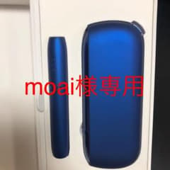 【moai様専用】IQOS3 DUOのサムネイル