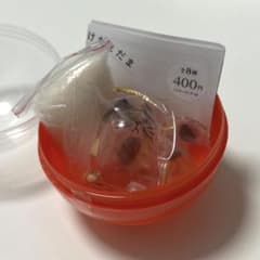 【正規品・新品】うちの子のけだまだま 三毛猫のサムネイル