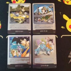 フュージョンワールド エナジーマーカー E-54 E-74 E-77 E-79 - メルカリ