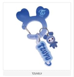 TWICE LOVELYS アクリルカラビナフロッキーマスコットのサムネイル