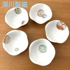宮内庁御用達 深川製磁 寿赤絵 小皿揃 5個組 - メルカリ