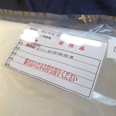 しろねこ様専用　ウェディングベールのサムネイル