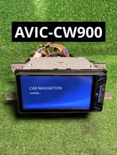 カーナビ AVIC-CW900 (181) - メルカリ