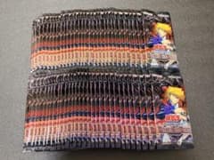 遊戯王 ビヨンドザブレイブ 未開封 バラパック 60パック - メルカリ