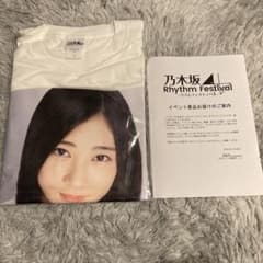 乃木坂46 乃木フェス オリジナルTシャツ 川端晃菜 僕がいる場所 - メルカリ