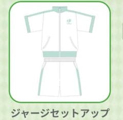 【新品未開封】うらたぬき ジャージ セットアップ m76470582313_1.jpg?1755274531