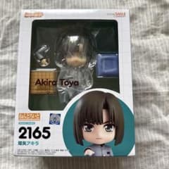 最安ショップ比較】 グッドスマイルカンパニー(GOOD SMILE COMPANY