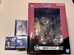 ブルーロック　一番くじ　糸師冴　フィギュアその他セットのサムネイル
