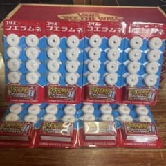 フエラムネ50周年8個セットのサムネイル
