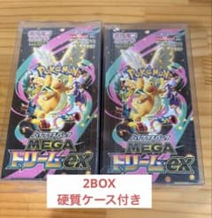 新品・未開封】MEGAドリームexシュリンク付き1BOX 硬質ケース付き