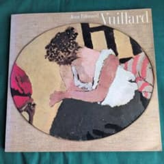 エドゥアール・ヴュイヤールJean Edouard Vuillard 画集のサムネイル