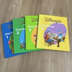 60‐②【最新版】DWE ディズニー英語システム シングアロングBook1〜4巻 シングアロング 4冊 dwe ディズニー英語システム - メルカリ