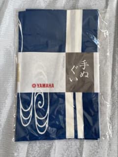 YAMAHA YB-1 手ぬぐい ネイビーのサムネイル