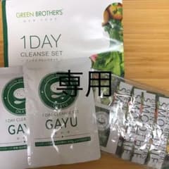 まる様専用【お試しに】ワンデイクレンズセット ファスティングのサムネイル