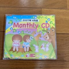 m76472479972_1.jpg?1661487677