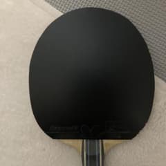 ディグニクス05 黒 特厚のサムネイル