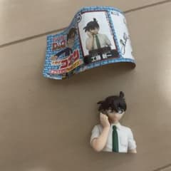 名探偵コナン チョコエッグ 工藤新一 フィギュアのサムネイル