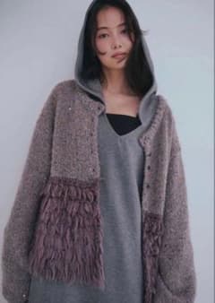 fringe design gritter knit andequal