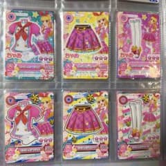 アイカツ！星宮いちご 6枚セット - メルカリ