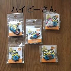 ハイビーさん専用！サンダル バッチ(ジビッツ) 値下げ！のサムネイル