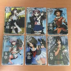 艦これアーケード６枚セットのサムネイル
