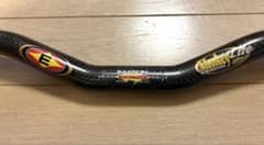 EASTON MONKEY LITE DH カーボン ライザーバー 25.4 - メルカリ