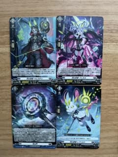 ヴェイズルーグ ライドライン セット - メルカリ